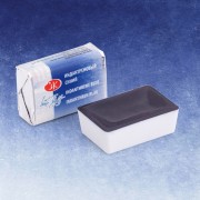 Aquarelle Indanthrene Blue