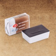 Aquarelle Mars Brown