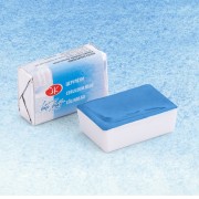 Aquarelle Ceruleum Blue