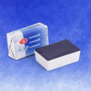 Aquarelle Ultramarine