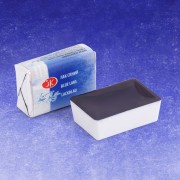 Aquarelle Blue Lake