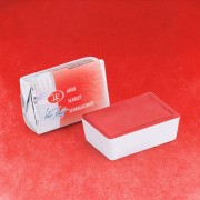 Aquarelle Scarlet
