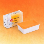 Aquarelle Golden