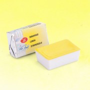 Aquarelle Lemon