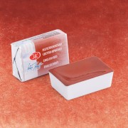 Aquarelle English Red