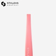 Pince à Sourcils - Beauty & Care Line 11/1