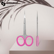 Ciseaux Cuticules - Smart Line 41/3 Staleks