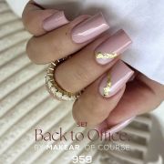 Gel Polish Regular 959 Friday Makear