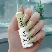 Coffret PC Collection Inside Color Pastel (4+1 Offert)